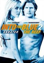 Добро пожаловать в рай! 2: Риф (Into the Blue 2: The Reef)