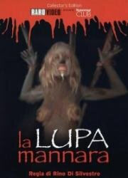 Дочь оборотня (Волчица) (La lupa mannara) 1976