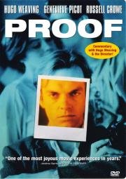 Доказательство (Proof) 1991