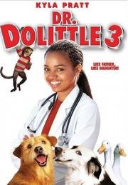 Доктор Дулиттл 3 (Dr. Dolittle 3) 2006