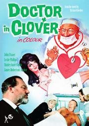 Доктор и его медсестры (Doctor in clover) 1966