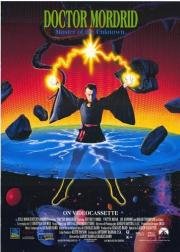 Доктор Мордрид (Doctor Mordrid) 1992