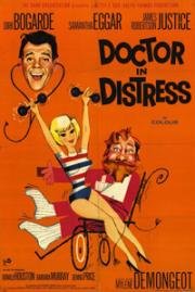 Доктор в беде (Doctor in Distress) 1963