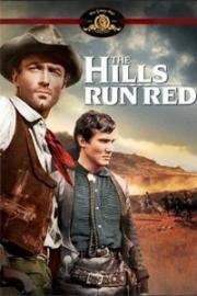 Доллары Текут Рекой (Un Fiume di Dollari (The Hills Run Red)) 1966