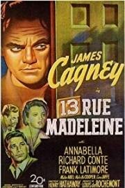 Дом 13 по улице Мадлен (13 Rue Madeleine) (1947)
