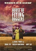Дом летающих кинжалов (House of Flying Daggers) 2005
