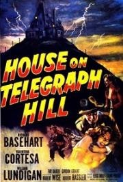 Дом на Телеграфном холме (The House on Telegraph Hill) (1951)