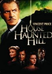 Дом ночных призраков (House on Haunted Hill) 1959