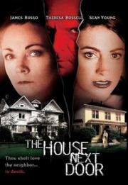 Дом по соседству (The House Next Door) 2002