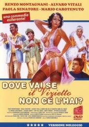 Без греха не вытащишь и рыбку из пруда? (Dove vai se il vizietto non ce l'hai?) 1979