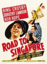 Дорога в Сингапур (Road to Singapore) 1940