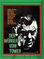 Душитель из башни (Der Wurger vom Tower) 1966