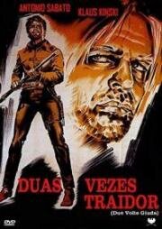 Два Иуды (Due volte Giuda) 1969