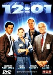 Двенадцать ноль одна пополуночи (12:01) 1993