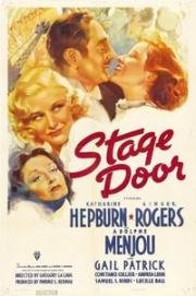 Дверь на сцену (Stage Door) 1937