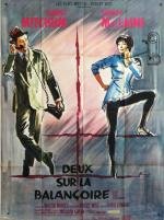 Двое на качелях (Two for the seesaw) 1962