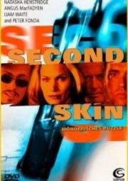Двойная жизнь (Second Skin) 2000