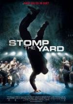 Братство танца (Дворовые танцы) (Stomp the yard) 2007