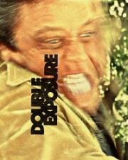 Двойная выдержка (Double Exposure) 1982