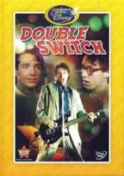 Двойной обмен (Double Switch) 1987