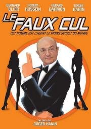 Двурушник (Le faux-cul) 1975