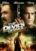 Дьявол в деталях (The Devil's in the Details) 2013