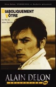 Дьявольски ваш (Diaboliquement vôtre) 1967