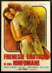 Дьявольские сестры (Бешенные сестры) (Die teuflischen Schwestern (Sexy Sisters)) (1977)