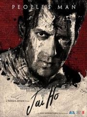 Джай Хо (Jai Ho) 2014