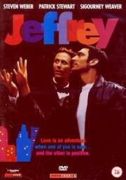 Джеффри (1995)