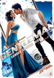 Джентльмен (A Gentleman) 2017