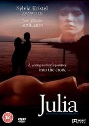 Джулия (Der Liebessch) 1974