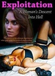 Эксплуатация (Exploitation) (2018)