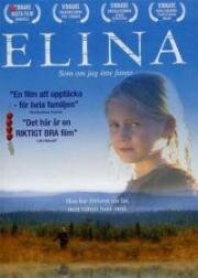 Элина - Словно меня и не было (Elina - Som om jag inte fanns) 2002