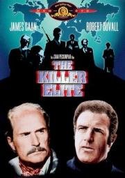 Элита убийц (The Killer Elite) 1975