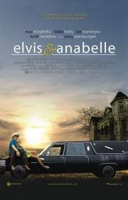 Элвис и Анабелль (Elvis and Anabelle) 2007