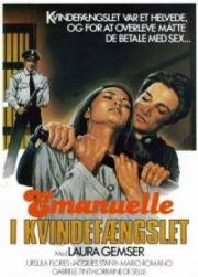 Эммануэль в тюрьме (Emanuelle fuga dall'inferno) 1983