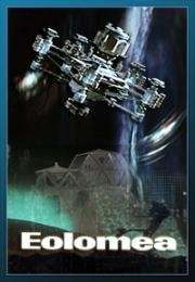 Эоломея (Eolomea) 1972