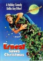 Эрнест спасает Рождество (Ernest Saves Christmas) (1988)
