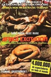 Эротика в джунглях (Это случилось в Африке) (Jungle Erotic (A Happening in Africa)) (1970)