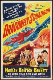 Эскадрон Стрекоза (Dragonfly Squadron) 1954