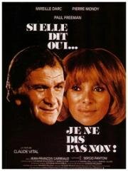 Если она скажет да, я не скажу нет (Si elle dit oui… Je ne dis pas non) 1983