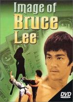 Это - Брюс Ли (Image of Bruce Lee) 1978