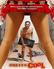 Это классно! (Pretty Cool) (2006)