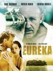 Эврика (Eureka) (1983)