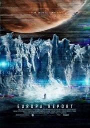 Европа (Europa Report) 2013