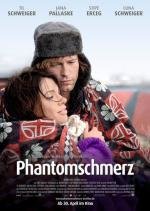 Фантомная боль (Phantomschmerz (Phantom Pain)) 2009