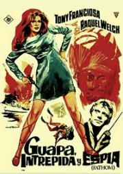 Фатом (Fathom) 1967