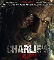 Ферма Чарли (Charlie's Farm) (2014)
