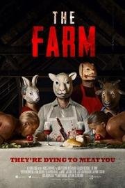 Ферма (The Farm) 2018
